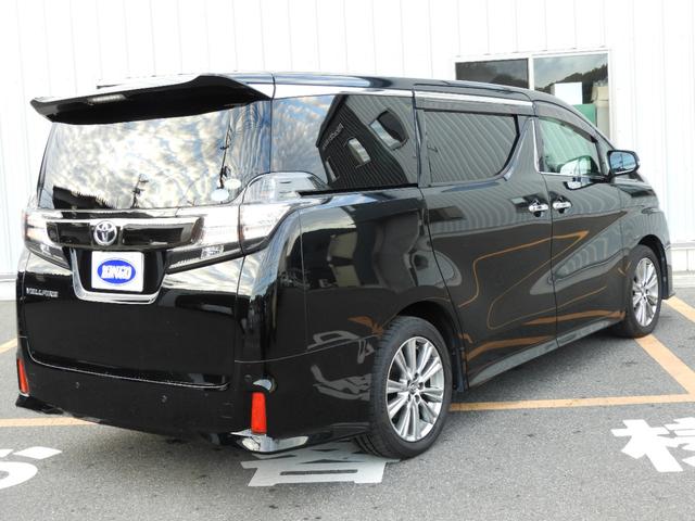 ヴェルファイア 2.5Z Aエディション ゴールデンアイズ ナビ TV 両側電動スライドドア Bluetooth CD DVD(6枚目)