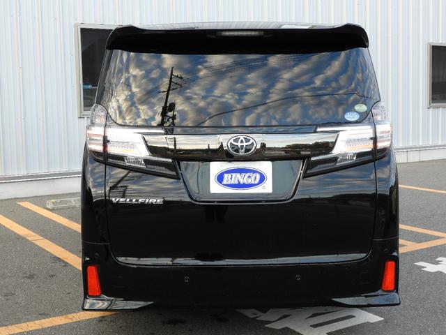 ヴェルファイア 2.5Z Aエディション ゴールデンアイズ ナビ TV 両側電動スライドドア Bluetooth CD DVD(7枚目)