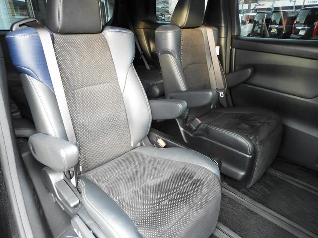 ヴェルファイア 2.5Z Aエディション ゴールデンアイズ ナビ TV 両側電動スライドドア Bluetooth CD DVD(11枚目)