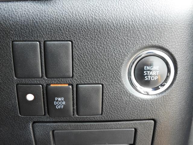 ヴェルファイア 2.5Z Aエディション ゴールデンアイズ ナビ TV 両側電動スライドドア Bluetooth CD DVD(15枚目)