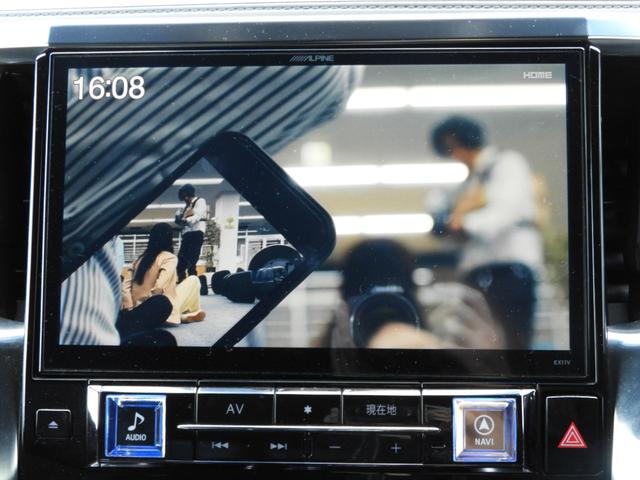 ヴェルファイア 2.5Z Aエディション ゴールデンアイズ ナビ TV 両側電動スライドドア Bluetooth CD DVD(18枚目)