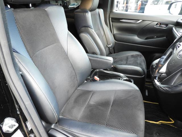 ヴェルファイア 2.5Z Aエディション ゴールデンアイズ ナビ TV 両側電動スライドドア Bluetooth CD DVD(19枚目)