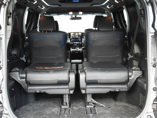 ヴェルファイア 2.5Z Aエディション ゴールデンアイズ ナビ TV 両側電動スライドドア Bluetooth CD DVD(20枚目)