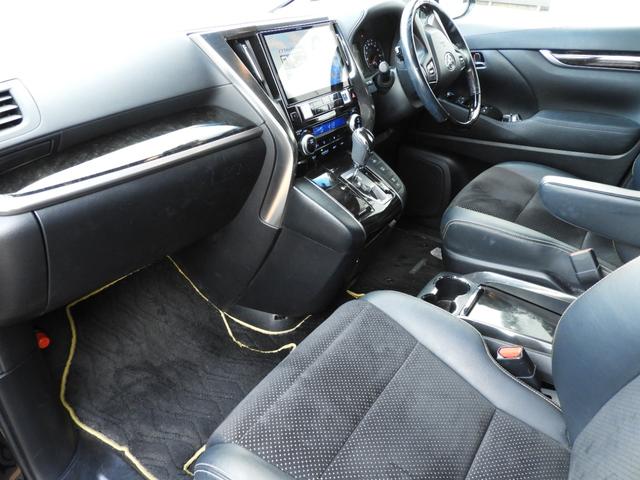 ヴェルファイア 2.5Z Aエディション ゴールデンアイズ ナビ TV 両側電動スライドドア Bluetooth CD DVD(23枚目)