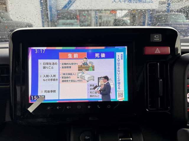 スペーシアギア ハイブリッドＸＺ　ターボ　純正９インチナビ　全方位モニター　Ｃａｒｐｌａｙ　ＴＶ　Ｂｌｕｅｔｏｏｔｈ（35枚目）