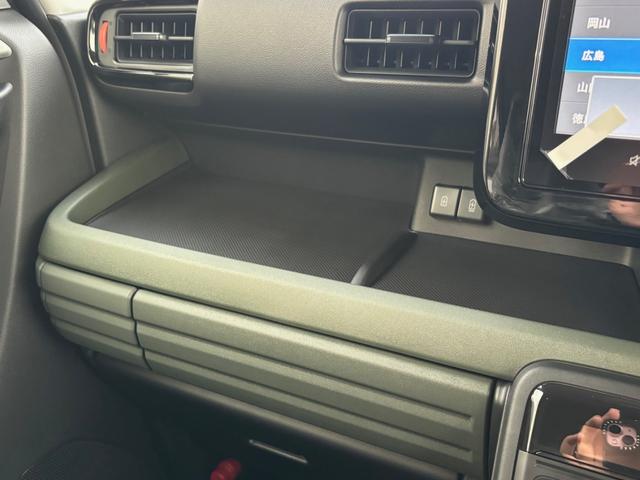 スペーシアギア ハイブリッドＸＺ　ターボ　純正９インチナビ　全方位モニター　Ｃａｒｐｌａｙ　ＴＶ　Ｂｌｕｅｔｏｏｔｈ（37枚目）