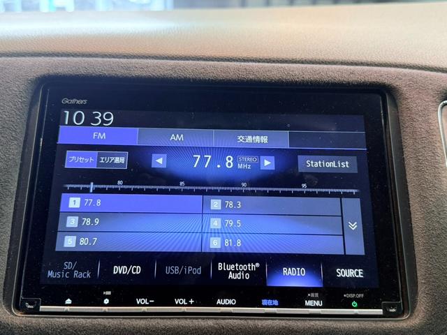 ヴェゼル ハイブリッドＲＳ・ホンダセンシング（22枚目）