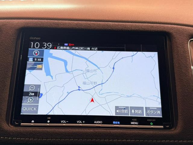 ヴェゼル ハイブリッドＲＳ・ホンダセンシング（33枚目）