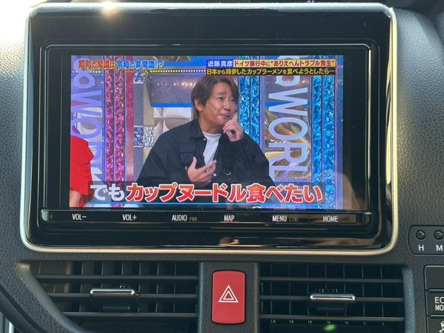 ヴォクシー ZS 煌(21枚目)