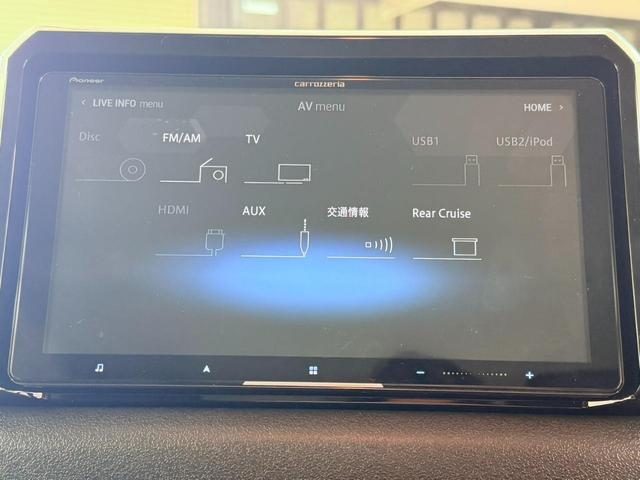 ジムニーノマド FC ナビ/バックカメラ/シートヒーター/クルーズコントロール/オートマチックハイビーム/TV/CD/DVD/スマートキー/プッシュスタート/(33枚目)
