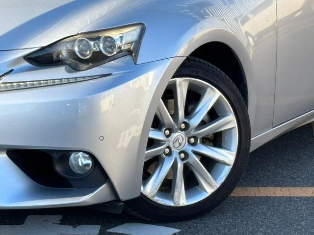 ＩＳ ＩＳ３００ｈ（4枚目）