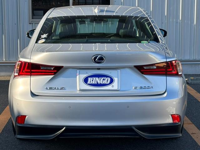 ＩＳ ＩＳ３００ｈ（6枚目）