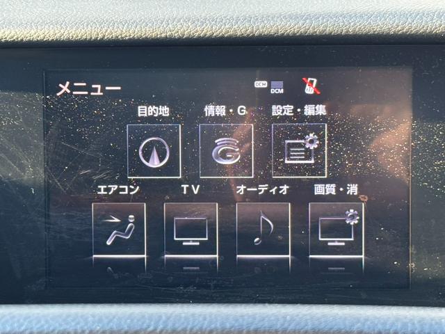 ＩＳ ＩＳ３００ｈ（32枚目）