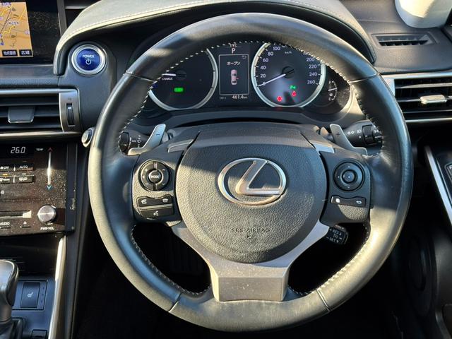 ＩＳ ＩＳ３００ｈ（38枚目）