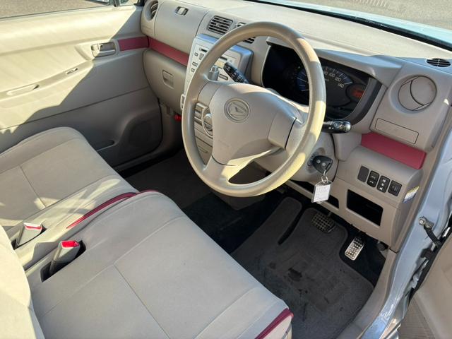 ムーヴコンテ Ｌ　リミテッド（18枚目）