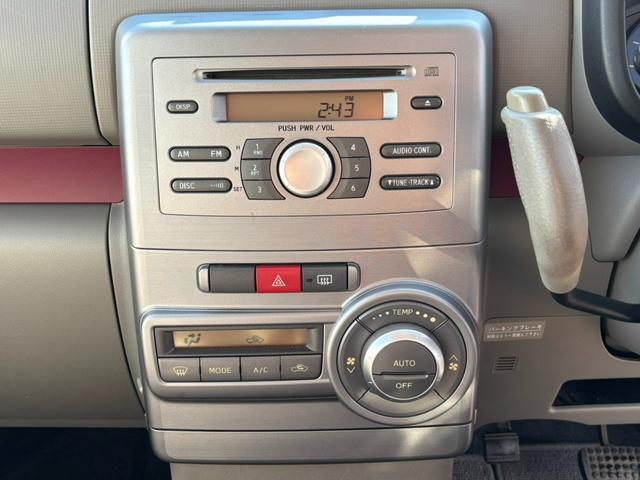 ムーヴコンテ Ｌ　リミテッド（22枚目）