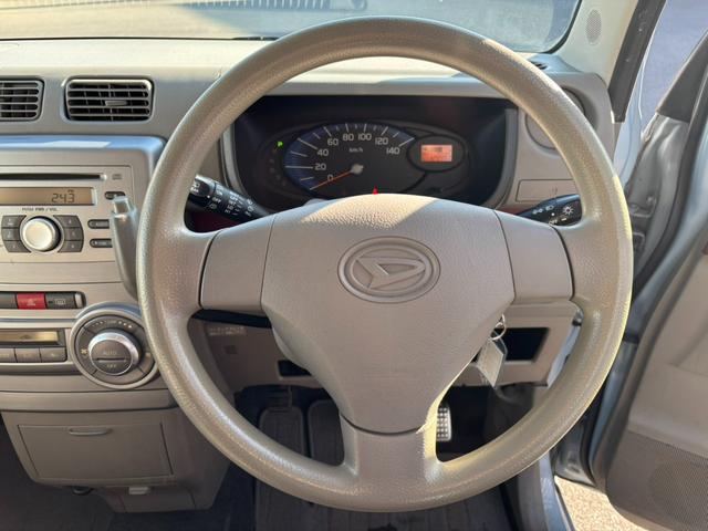 ムーヴコンテ Ｌ　リミテッド（24枚目）