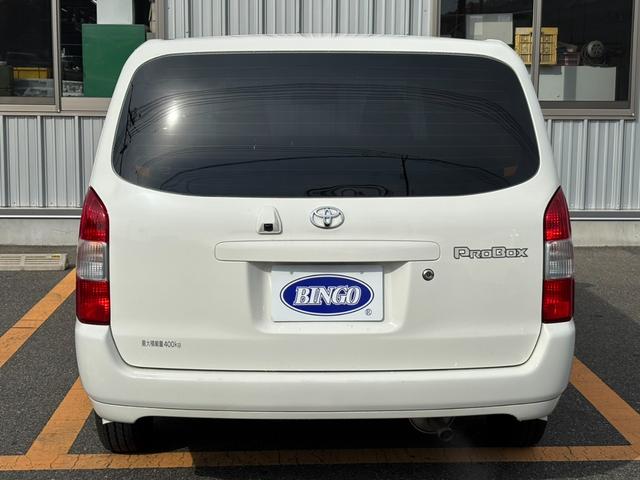 プロボックス G(4枚目)