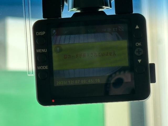 N-BOX G・Lホンダセンシング 片側電動スライドドア バックカメラ ドラレコ ナビ Bluetooth(15枚目)