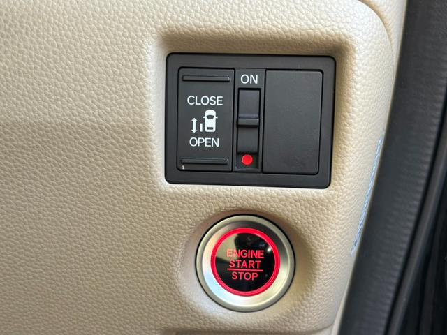 N-BOX G・Lホンダセンシング 片側電動スライドドア バックカメラ ドラレコ ナビ Bluetooth(19枚目)