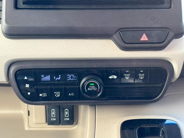 N-BOX G・Lホンダセンシング 片側電動スライドドア バックカメラ ドラレコ ナビ Bluetooth(20枚目)