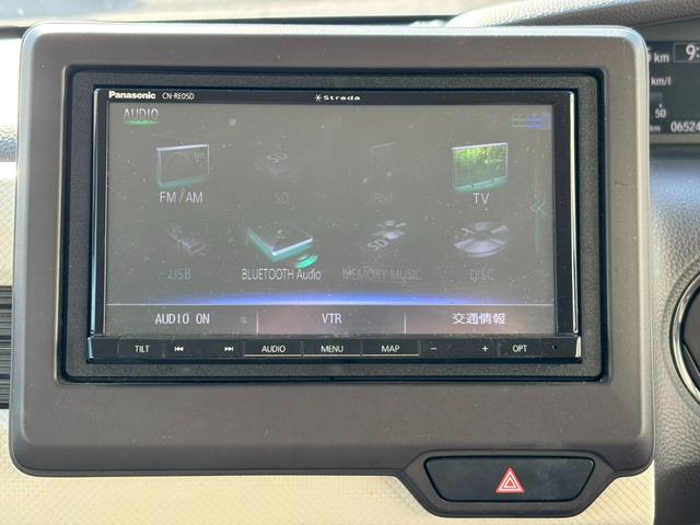 N-BOX G・Lホンダセンシング 片側電動スライドドア バックカメラ ドラレコ ナビ Bluetooth(24枚目)