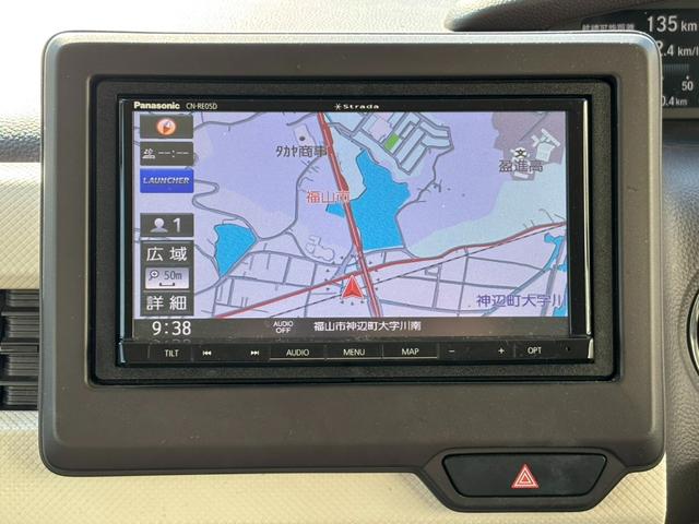 N-BOX G・Lホンダセンシング 片側電動スライドドア バックカメラ ドラレコ ナビ Bluetooth(26枚目)