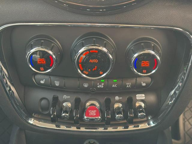 MINI クーパーSD クラブマン スマートキー/電動リアゲート/バックカメラ/ドライブレコーダー/クルーズコントロール/ステアリングスイッチ/blutooth/(13枚目)