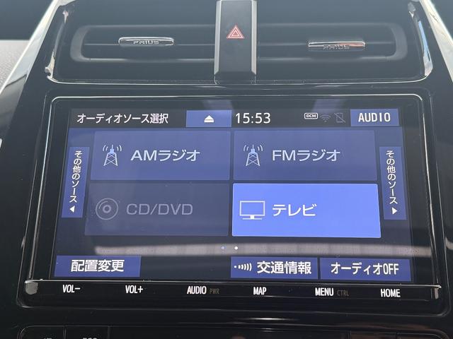 プリウス Aプレミアム サンルーフ/TRDエアロ/車高調/ナビ/バックカメラ/ETC/シートヒーター/シートクーラー/TV/CD/DVD/電動パワーシート/(25枚目)