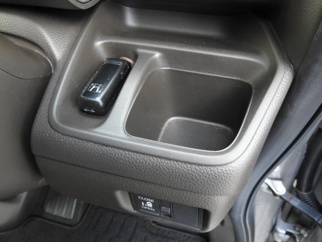 Ｎ－ＢＯＸ Ｌ　バックカメラ／ディスプレイオーディオ／ＥＴＣ／クリアランスソナー／スマートキー／アイドリングストップ／クルーズコントロール／フルフラット／ベンチシート（26枚目）