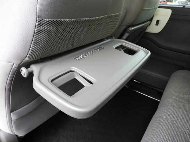 Ｎ－ＢＯＸ Ｌ　バックカメラ／ディスプレイオーディオ／ＥＴＣ／クリアランスソナー／スマートキー／アイドリングストップ／クルーズコントロール／フルフラット／ベンチシート（30枚目）