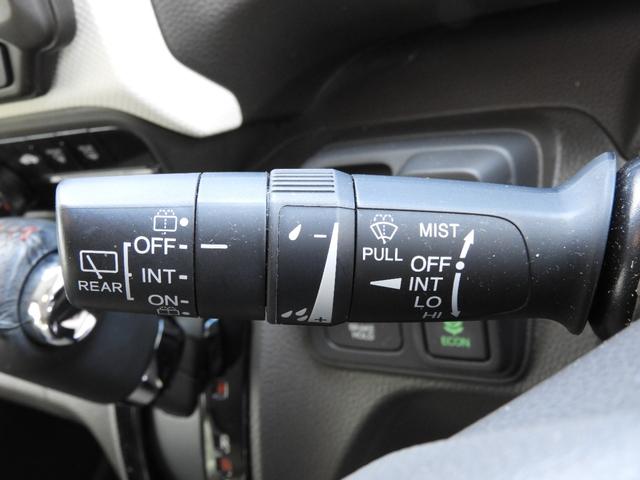 Ｎ－ＢＯＸ Ｌ　バックカメラ／ディスプレイオーディオ／ＥＴＣ／クリアランスソナー／スマートキー／アイドリングストップ／クルーズコントロール／フルフラット／ベンチシート（33枚目）