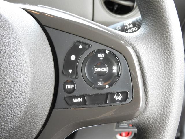 Ｎ－ＢＯＸ Ｌ　バックカメラ／ディスプレイオーディオ／ＥＴＣ／クリアランスソナー／スマートキー／アイドリングストップ／クルーズコントロール／フルフラット／ベンチシート（36枚目）