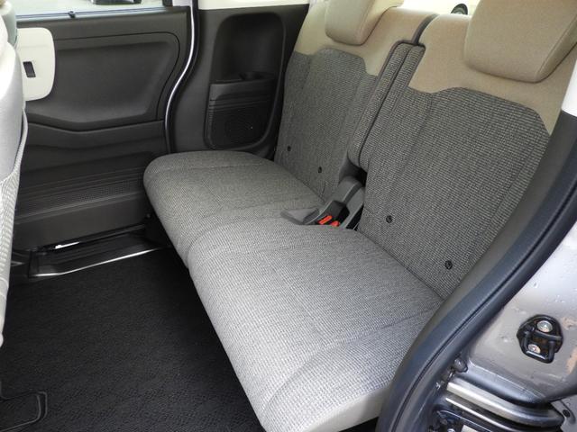 Ｎ－ＢＯＸ Ｌ　バックカメラ／ディスプレイオーディオ／ＥＴＣ／クリアランスソナー／スマートキー／アイドリングストップ／クルーズコントロール／フルフラット／ベンチシート（39枚目）