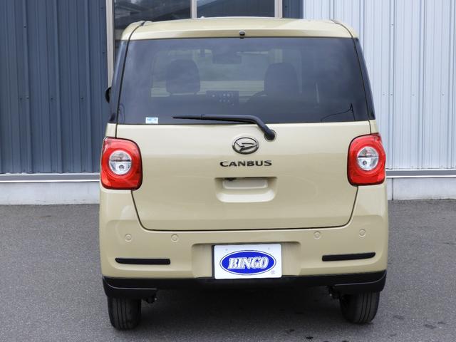 ムーヴキャンバス セオリーＧターボ　４ＷＤ／ビタースタイル／９インチディスプレイオーディオ／Ｂカメラ／ドライブレコーダー／ＥＴＣ／シートヒーター／ホッとカップホルダー／ワイヤレス充電機能／両側電動スライドドア／アイドリングストップ／（5枚目）