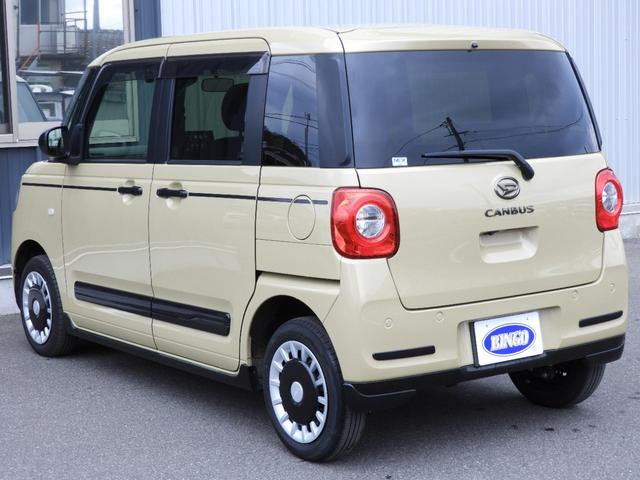 ムーヴキャンバス セオリーＧターボ　４ＷＤ／ビタースタイル／９インチディスプレイオーディオ／Ｂカメラ／ドライブレコーダー／ＥＴＣ／シートヒーター／ホッとカップホルダー／ワイヤレス充電機能／両側電動スライドドア／アイドリングストップ／（6枚目）