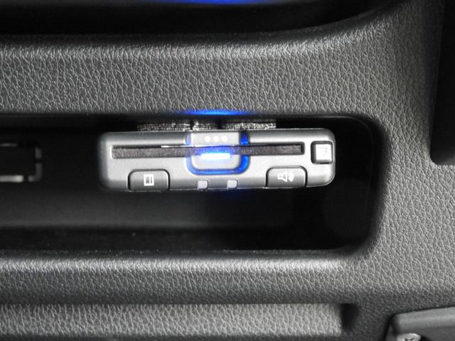 ムーヴキャンバス セオリーＧターボ　４ＷＤ／ビタースタイル／９インチディスプレイオーディオ／Ｂカメラ／ドライブレコーダー／ＥＴＣ／シートヒーター／ホッとカップホルダー／ワイヤレス充電機能／両側電動スライドドア／アイドリングストップ／（19枚目）