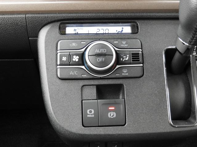 ムーヴキャンバス セオリーＧターボ　４ＷＤ／ビタースタイル／９インチディスプレイオーディオ／Ｂカメラ／ドライブレコーダー／ＥＴＣ／シートヒーター／ホッとカップホルダー／ワイヤレス充電機能／両側電動スライドドア／アイドリングストップ／（25枚目）