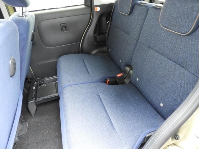 ムーヴキャンバス セオリーＧターボ　４ＷＤ／ビタースタイル／９インチディスプレイオーディオ／Ｂカメラ／ドライブレコーダー／ＥＴＣ／シートヒーター／ホッとカップホルダー／ワイヤレス充電機能／両側電動スライドドア／アイドリングストップ／（26枚目）