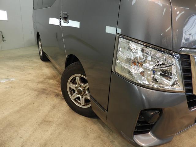 キャラバン ロングＤＸ　ナビ／ＴＶ／ナビ連動ドライブレコーダー／ＥＴＣ／ブルートゥースオーディオ／ＣＤ／ＤＶＤ／キーレス／リアクーラー／アラウンドビューモニター／（5枚目）