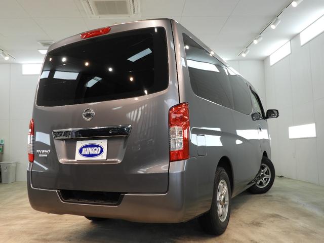 キャラバン ロングＤＸ　ナビ／ＴＶ／ナビ連動ドライブレコーダー／ＥＴＣ／ブルートゥースオーディオ／ＣＤ／ＤＶＤ／キーレス／リアクーラー／アラウンドビューモニター／（29枚目）