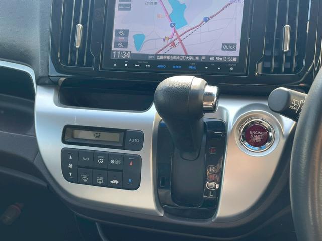 Ｎ－ＷＧＮカスタム Ｇ・Ａパッケージ（39枚目）