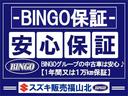 ムーヴキャンバス Ｘリミテッド　ＳＡＩＩＩ（8枚目）