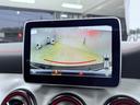 ＣＬＡ４５　４マチック　シューティングブレーク　禁煙車　サンルーフ　パワーバックドア　ＴＶ　バックカメラ（15枚目）