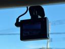 ハイウェイスター　Ｖセレクション　両側電動スライドドア　ナビ　ＴＶ　ＥＴＣ　バックカメラ　ｂｌｕｅｔｏｏｔｈ（33枚目）