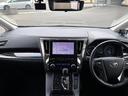 ZR モデリスタ 後席モニター ETC ナビ TV デジタルインナーミラー アラウンドビューモニター ドラレコ(41枚目)