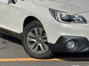 レガシィアウトバック X-アドバンス 4WD ナビ TV バックカメラ Bluetooth(4枚目)