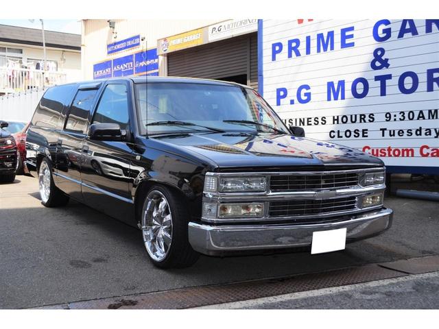 シボレーサバーバン シボレー 広島県 応談 平成10年 1998年 中古車 価格 Com シボレーサバーバン シボレー 広島県 応談 平成10年 1998年 中古車 価格 Com