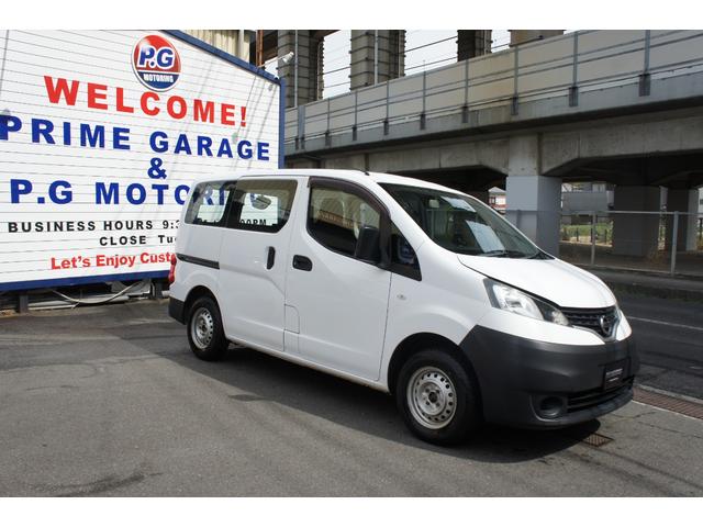 ＮＶ２００バネットバン ＤＸ　２人乗り　キーレスエントリー　５速ＭＴ車　走行５万キロ台　Ｐａｎａｓｏｎｉｃ　Ｇｏｒｉｌｌａポータブルナビ　ＴＶ視聴可能　両側スライドドア　０．６ｔ積（2枚目）