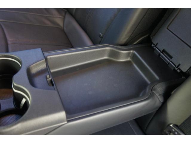 5.7HEMI CARFAX本国走行証明付 左ハンドル 300CLuxury パノラミックサンルーフ アダクティブクルーズコントロール シートエアコン ドリンク温冷機能 ハンドルヒーター バックモニター(26枚目)